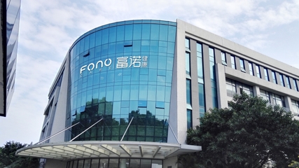 科學(xué)合理安全文明消費(fèi)——2023年315質(zhì)量安全日暨倉庫管理日行動圓滿舉行